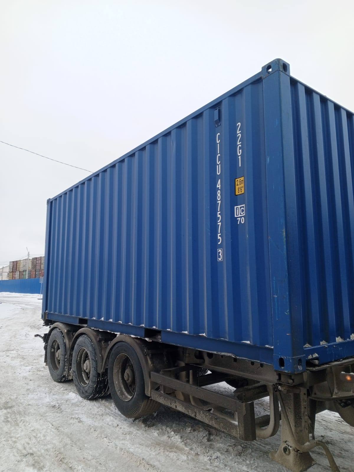 Морской контейнер CICU4875753